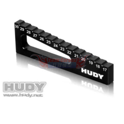 Hudy Ride Height Gauge 17~30mm - 1/8 Off-Road - 107720